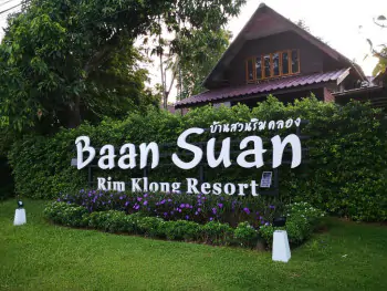 Baan Suan Rim Klong